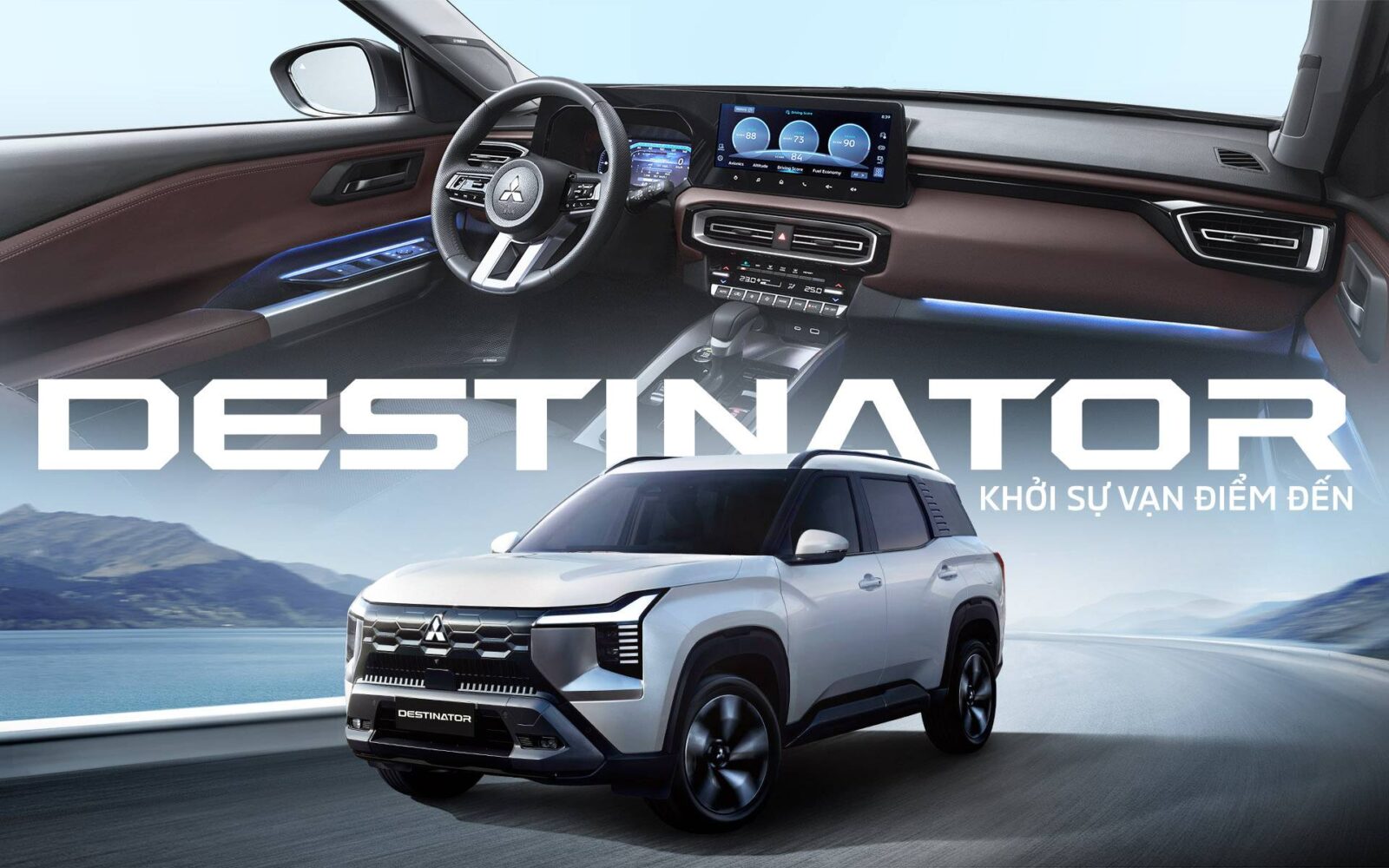 Mitsubishi Destinator mitsubishi destinator Mitsubishi Destinator